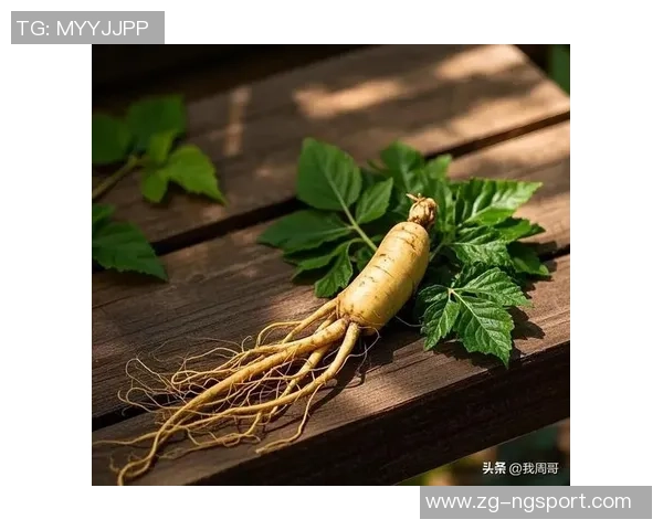 太阳神与安阳人参的较量：自然力量与神秘药材的巅峰对决