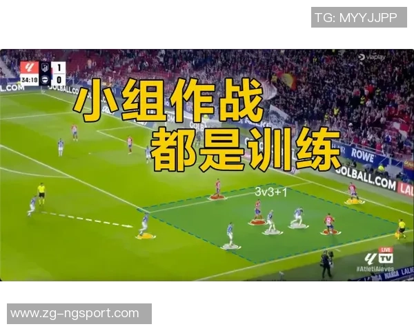 布格豪森对决分析：战术布局与球员表现的全面解读