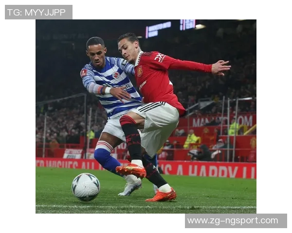 曼联与雷丁精彩对决直播360全程回顾与赛后分析